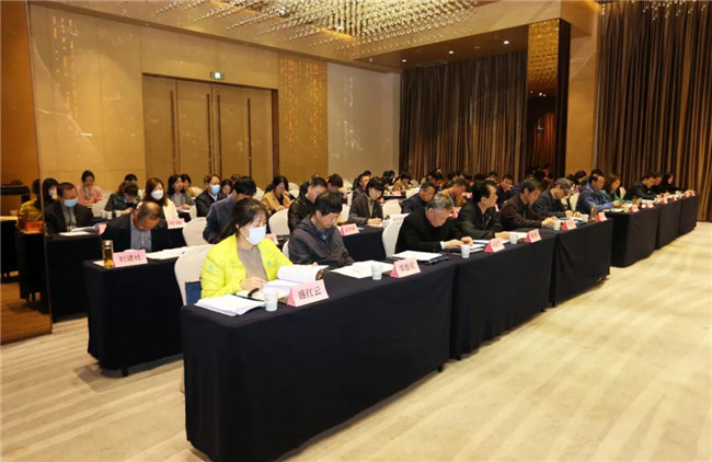 会议2.jpg